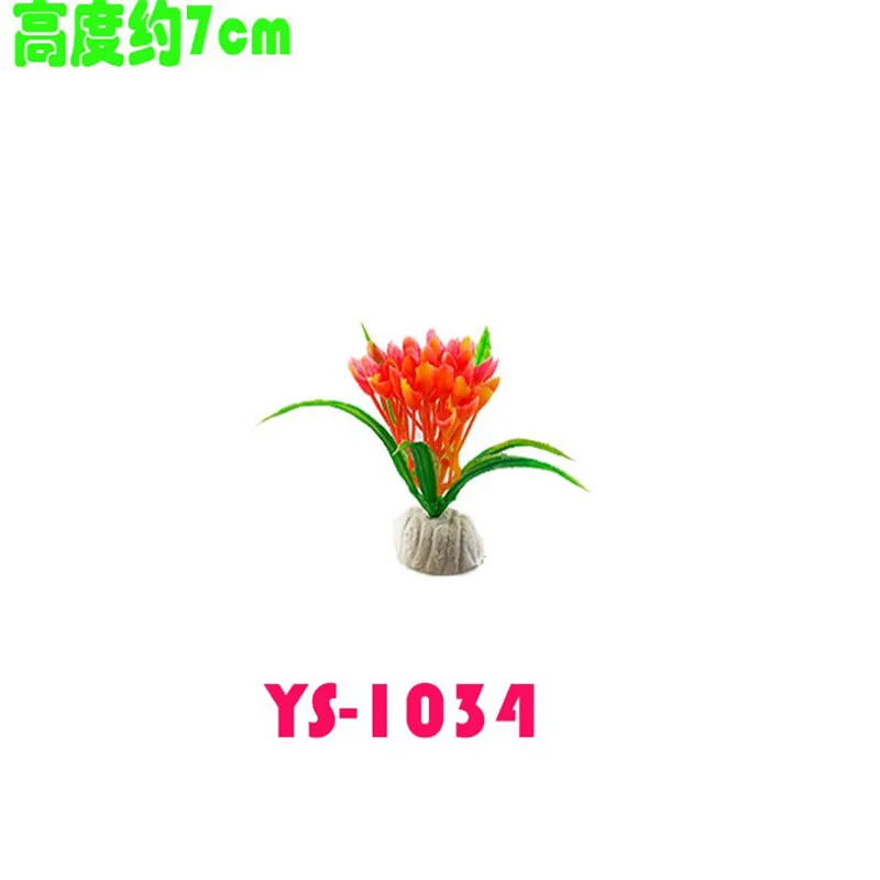 YS1034