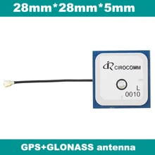 BEITIAN Встроенный GPS ГЛОНАСС двойная антенна, Cirocomm активный патч антенна, антенна GNSS, BT-0010