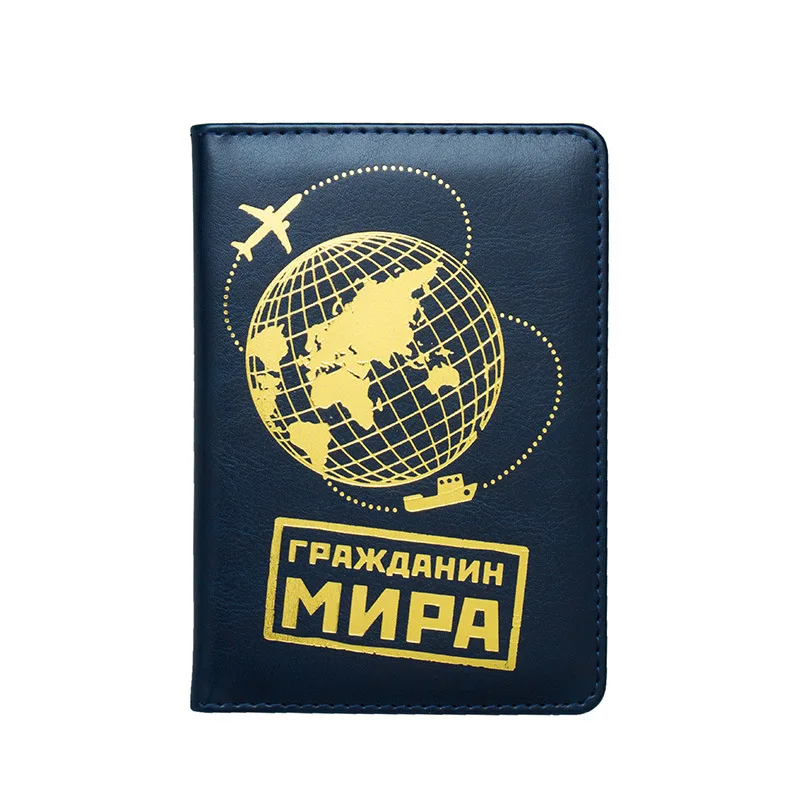 2018 путешествия русский бизнес Pu Обложка для паспорта Женщины Мужчины Россия