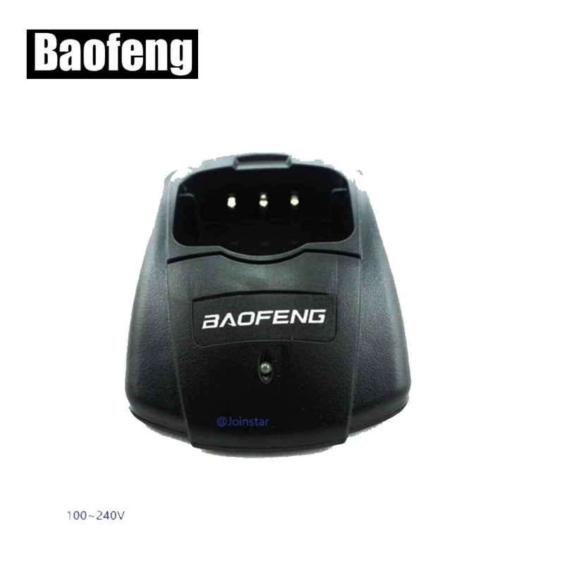 

Original Desktop Charger Base For BAOFENG Walkie Talkie UV-B5 UV-B6