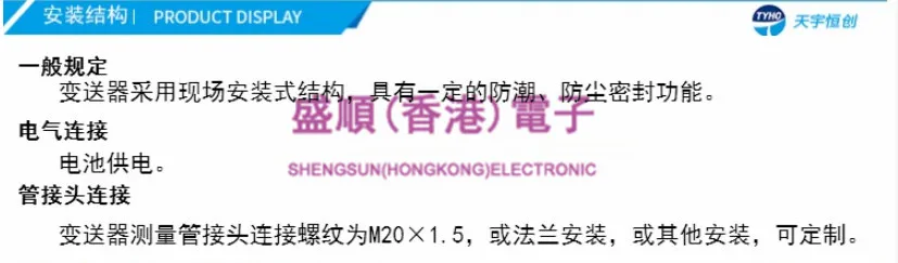QQ20181022135018