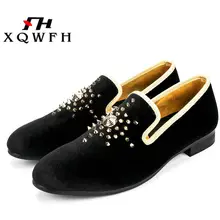 XQWFH Men Velvet Loafers Gold Top and Metal Toe Mens Dress Shoes Wedding Party Loafers Slip-on Shoes XQWFH Men Velvet Loafers Gold Top and Metal Toe Mens Dress Shoes Wedding Party Loafers Slip-on Shoes