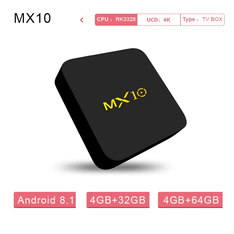 

TV Box MX10 4GB RAM 32GB ROM Android 9.0 TV Box HDMI 2.0 RK3328 Quad Core 2.4Ghz WIFI BT4.0 Set-Top BOX Smart 4K Media Player