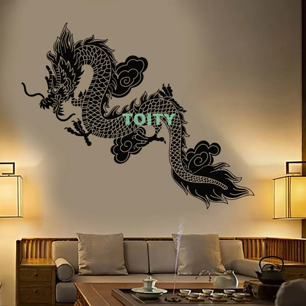 Vinyl Wall Decal Chinese Flying Dragon Fantasy Asian Style Sticker Decor Home Bedroom Interior Design Art Mural H57cm x W133cm