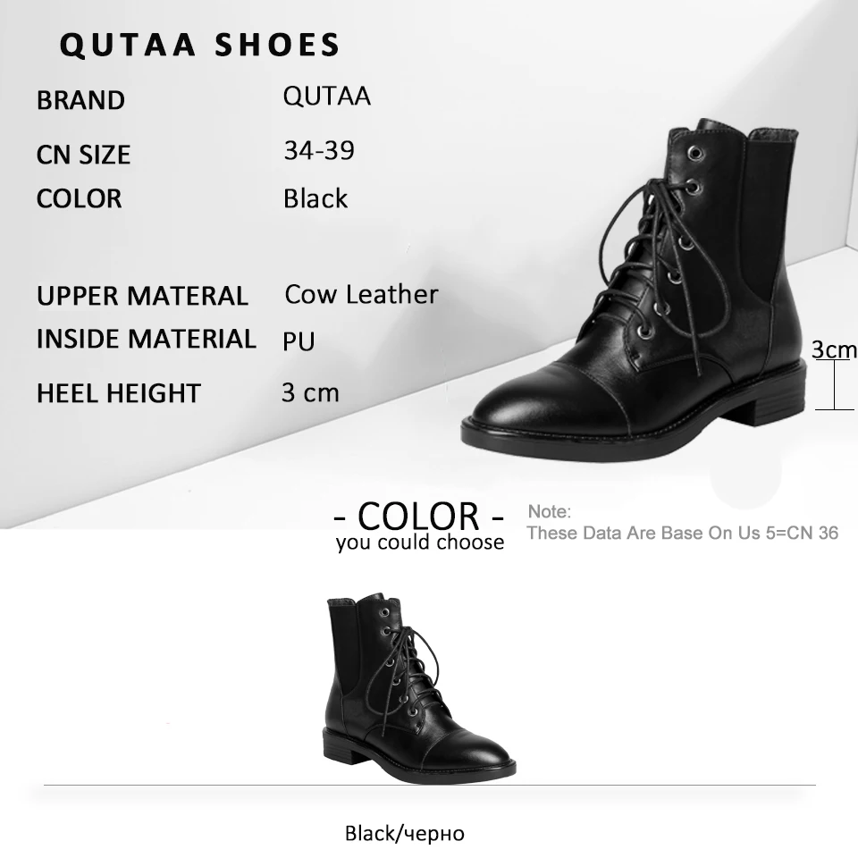 QUTAA/2020 г. Новая осенне зимняя удобная женская обувь из коровьей кожи на низком