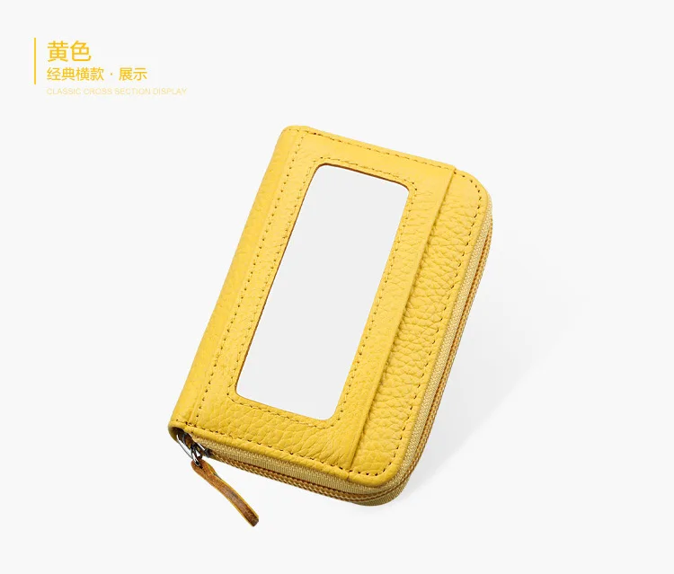 2719342673_1217174225