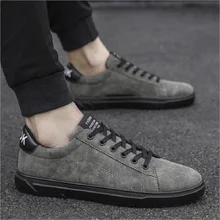 

QICIUS 2018 New Sneakers Men Shoes Lace-up Casual Men Shoes Oxfords chaussure homme Q0310