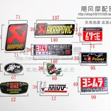 3D алюминиевый термостойкий mivv sc мотоцикл Выхлопная наклейка на трубы наклейка крутая личность Скорпион Yoshimura универсальная наклейка s