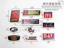 3D Aluminium Heat resistant font b Motorcycle b font Exhaust Pipes font b Decal b font