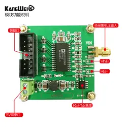 Высокая Скорость AD Модуль сбора данных AD9220 12bit модуль АЦП 10msps частота дискретизации