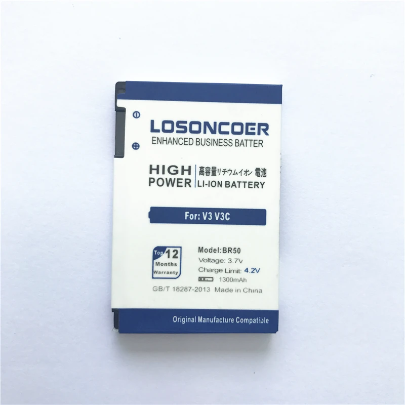 losoncoer 1300 мА/ч, BR50 Батарея для Motorola Droid RAZR V3IM V3 V3i V3c V3E V3m V3T V3Z pebl U6 Prolife 300 500 батареи