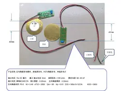 Мм 41 мм пьезоэлектрический керамический модуль генерации энергии, PZT5 керамические генерации энергии, один кристалл генерации энергии лист