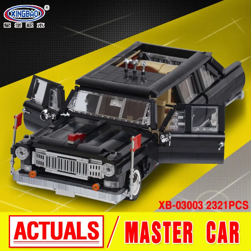 

XingBao 03003 Block 2327Pcs Genuine Creative MOC Technic Series The HongQi Master Car Set Building Blocks Bricks Toys Model