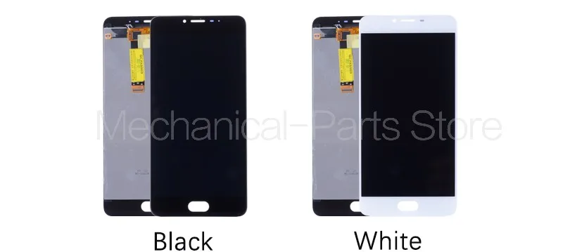 MEIZU-U20-A-WJJ-3