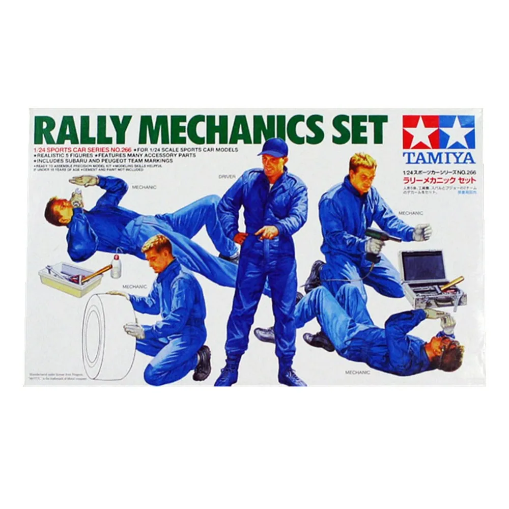 Tamiya 24266 1/24 набор механиков для ралли миниатюрные фигурки сборные пластиковые