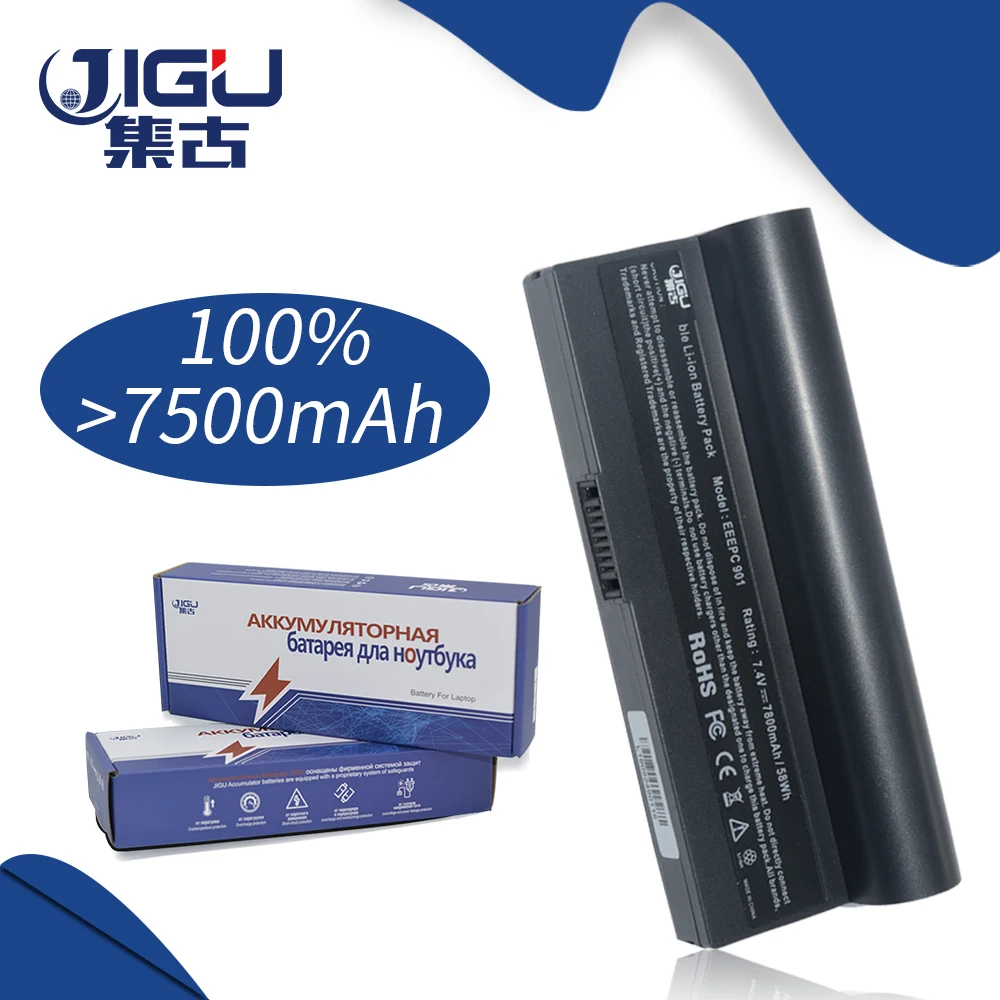 JIGU 7800Mah 6Cell Laptop Battery For