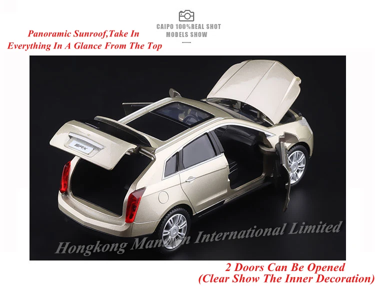 132 Cadillac SRX (5)