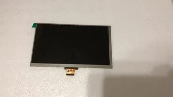 

New 7" inch FY-70DZ04H-30PM-P08 LCD Display Matrix LCD Display Screen Panel