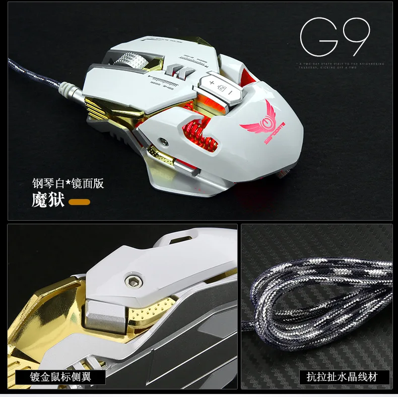 G9_07