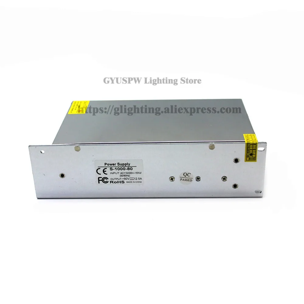 80v1000w (2)