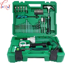 50pcs Multi-functional percussion drill assembly tools LA415513 professional electric impact drill power tools 220V 810W