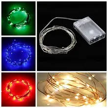 2M/3M/4M/5M 20/30/40/50 LED Copper Wire String Fairy Light AA Battery Holiday Party Wedding Christmas Home DIY Decoration Lamp 2M/3M/4M/5M 20/30/40/50 LED Copper Wire String Fairy Light AA Battery Holiday Party Wedding Christmas Home DIY Decoration Lamp