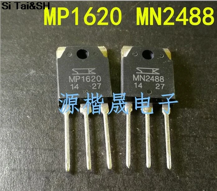 1 пара/2 шт. MN2488 MP1620 1 шт. = MN2488 1 шт. = MP1620 TO-3P