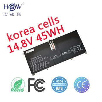 

HSW Laptop Battery For Hp Envy Spectre HD04XL 13-2021tu 13-2000eg 13-2120tu battery for laptop 685866-1b1 685866-17 battery