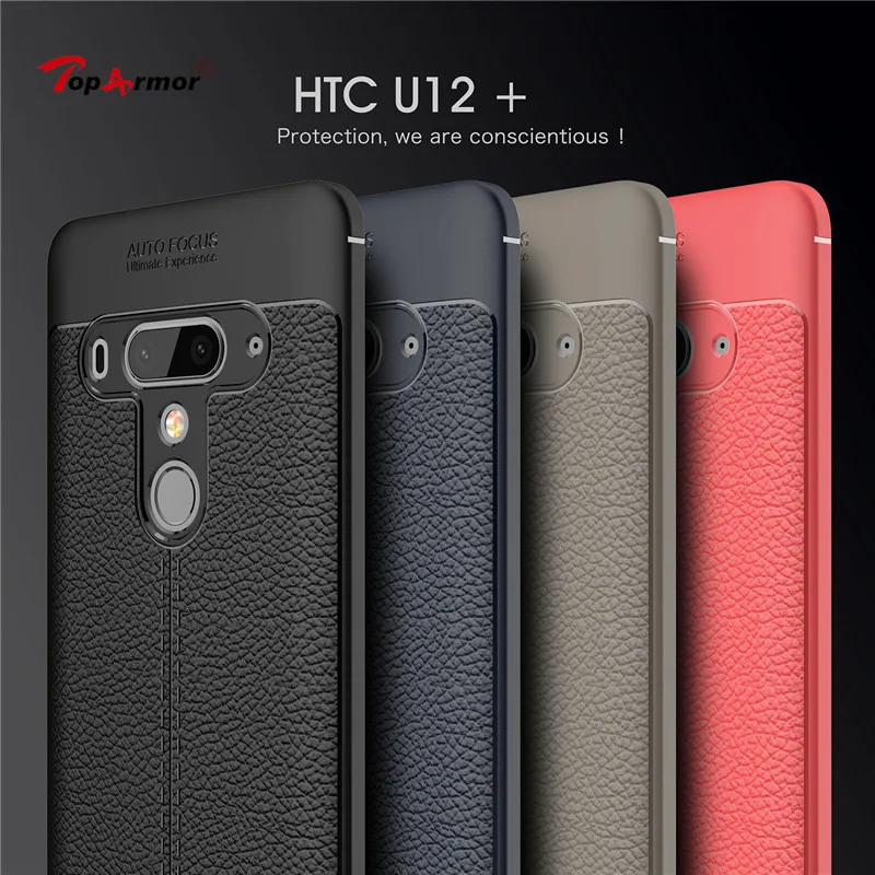 Soft TPU Shockproof Case For HTC U12 Plus 6.0&quot Litchi pattern Cover Silicone Phone Coque | Мобильные телефоны и
