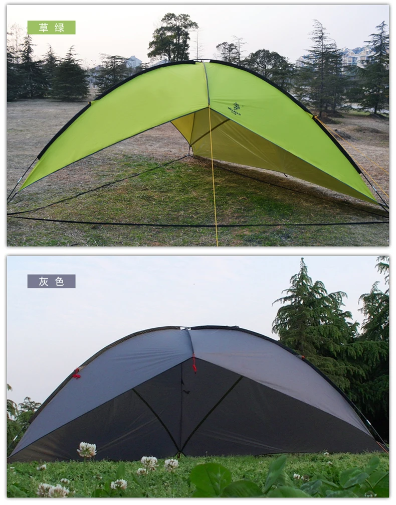 tent awning