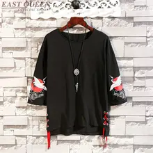 Японский стиль журавли солнце печатных футболки уличная Harajuku Повседневная шнуровка хип хоп футболки мужские топы FF2160