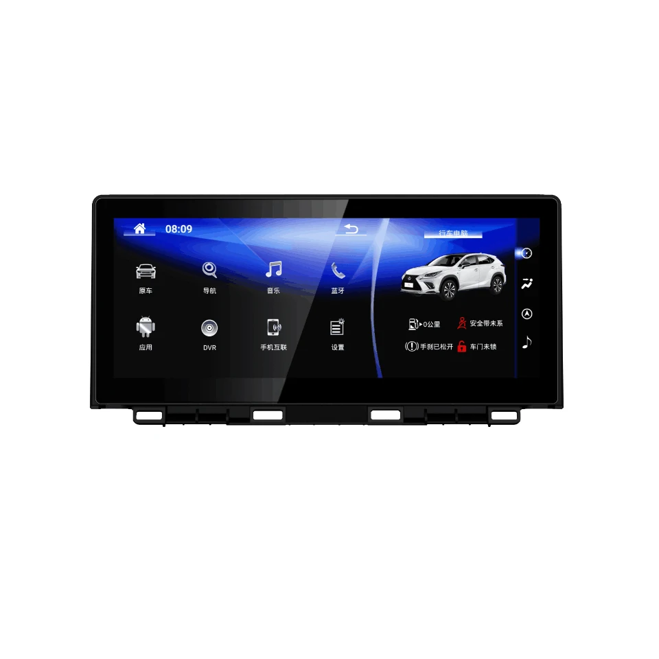 Discount Kirinavi Android 9.0 For Lexus NX200 300H 10.25" IPS Touch Screen 2G RAM 32G ROM Car Multimedia Player Auto Gps Navigation Audio 6