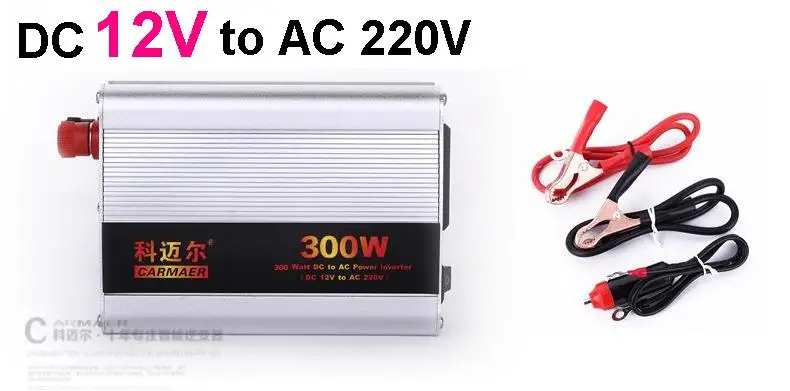 Free Shipping 300W DC 12V to AC 220V crocodile clip+The cigarette lighter line Power Inverter Converter Transformer Power Supply Free Shipping 300W DC 12V to AC 220V crocodile clip+The cigarette lighter line Power Inverter Converter Transformer Power Supply