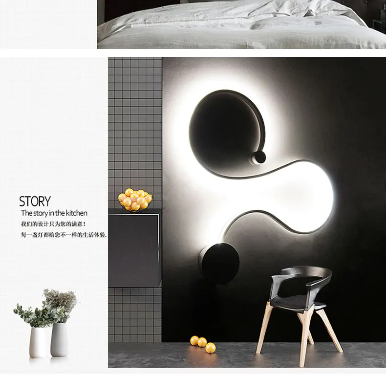 led indoor wall lamp