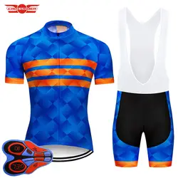 Crossrider мужские Велосипедная форма устанавливает MTB велосипед Носите Bicyle одежда Quick-Dry Велоспорт Джерси с коротким Майо Culotte