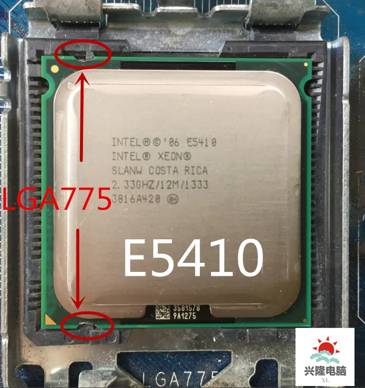Intel socket 775 Xeon E5410 SLANW SLBBC четырехъядерный 2 33 ГГц 12 МБ 1333 МГц работает на материнской