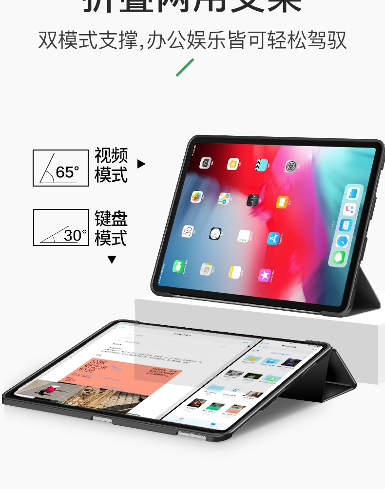 Etui do iPada Pro 11 2018 PU skóry miękkiego silikonu tylna bardzo lekki ciężar Trifold Smart Cover dla ipada Pro 11 Cal Fundas -