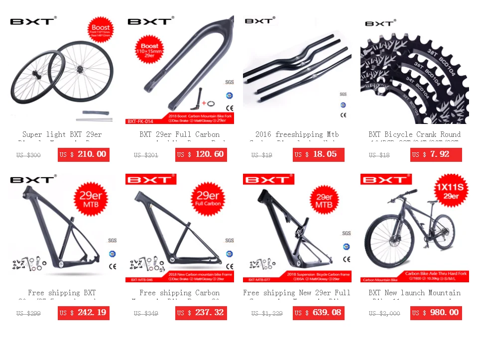 Best Full Carbon BOOST Frame 29er Bicycle Mountain Frameset 148*12 Boost Bike Frame matt/glossy BSA Frame 1