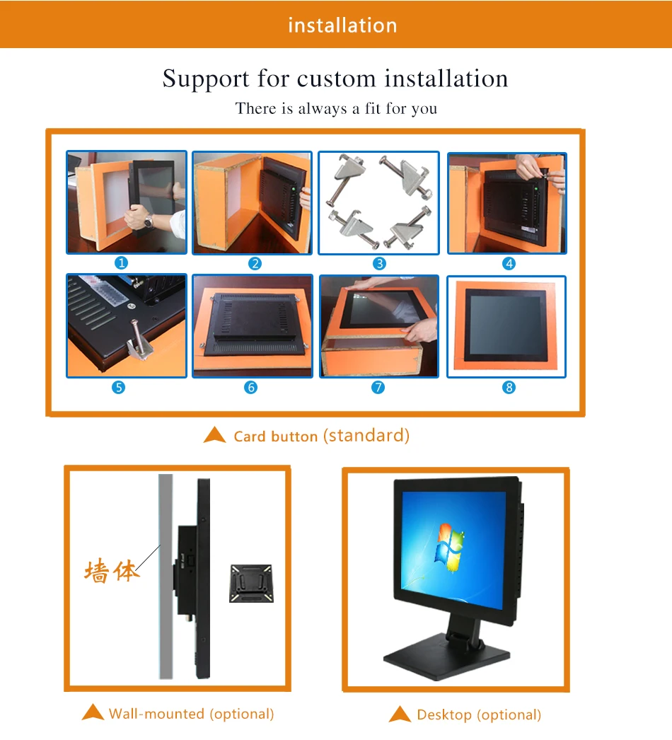 8.4/8 "non-touch Экран VGA/ТВ/AV/HDMI интерфейс Мониторы промышленных Мониторы ING машины металла В виде ракушки Встроенный ЖК-Мониторы 800*600