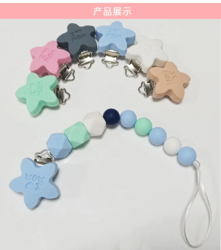 9548197638_1703615131