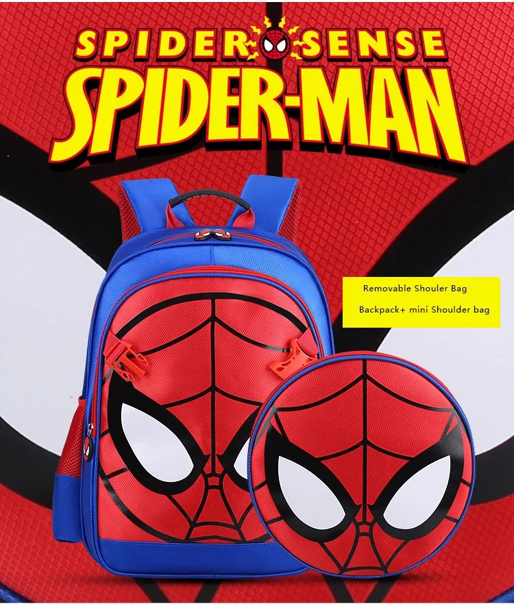 3658276059_1071574631