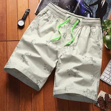 Модные мужские полосатые эластичные повседневные хлопчатобумажные спортивные шорты, пляжные штаны шорты, мужские крутые летние шорты