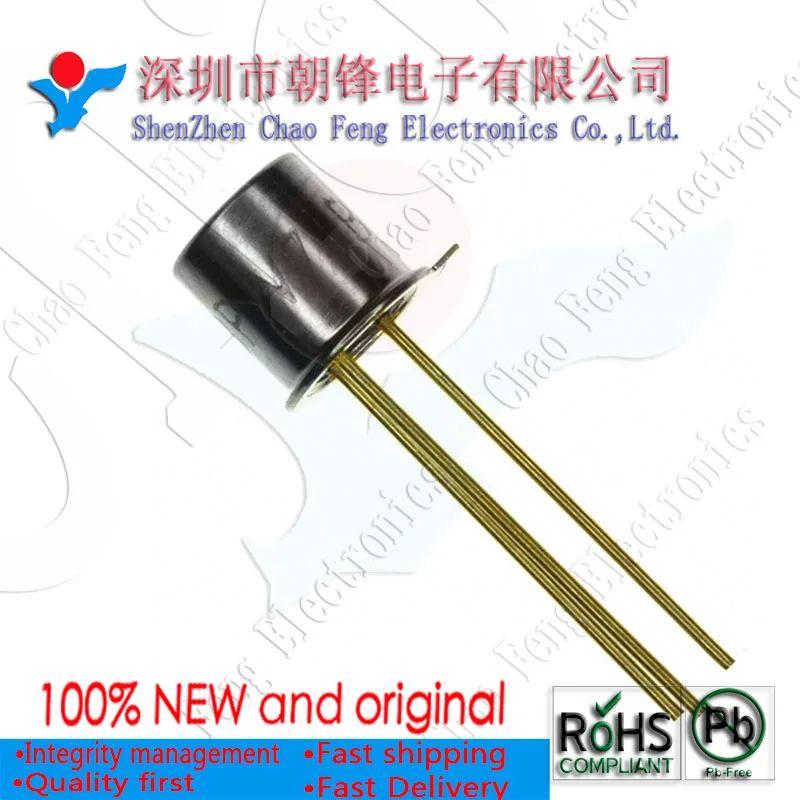 Фототранзистор BPW77NB BPW77 NPN 850nm TO 18|Запасные части| | АлиЭкспресс
