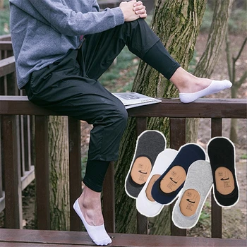 

Summer shallow mouth men's invisible socks silicone non-slip men's socks peas socks solid color cotton breathable boat socks