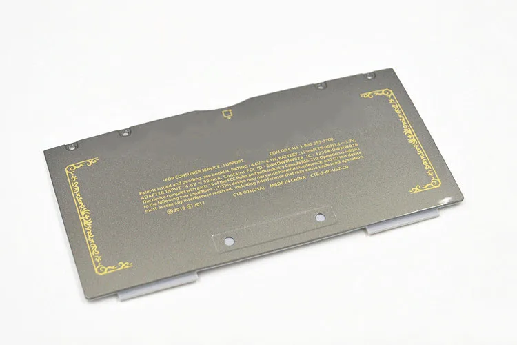 3DS Battery Cover Shell Case  P3