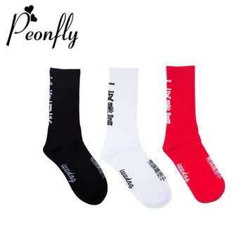 

PEONFLY fashion men funny socks Personality Overnight riches Chinese word hip hop socks Male cute Skate Cotton crew Socks