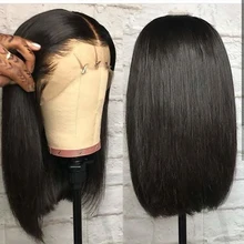 Yyong 13x4 Blunt Cut Bob Wig Short Lace Front Human Hair Wigs Brazilian Straight Bob Wigs With Baby Hair For Black Women Remy