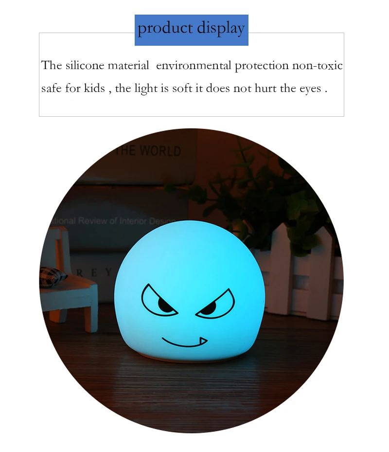 NIGHT LIGHT 6
