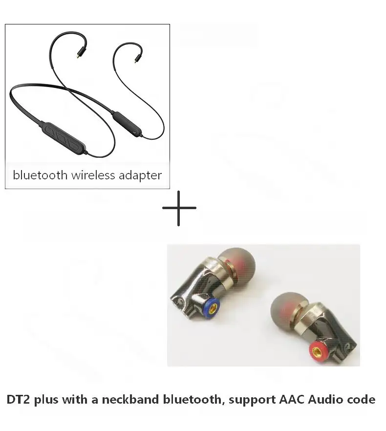 Новая технология, DIY IE800 наушники, 1DD+ 2 BA, бас, средний чистый звук, с bluetooth MMCX кабелем, спортивные наушники, гарнитура