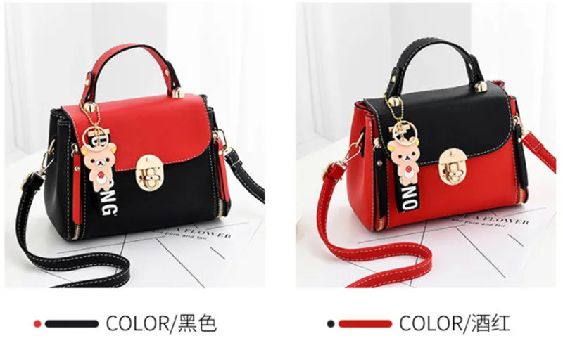 QQ20190328155714
